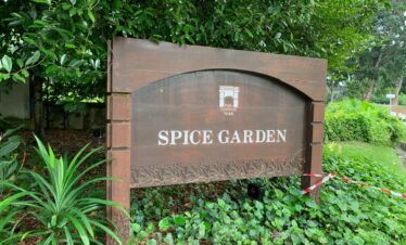 spice garden