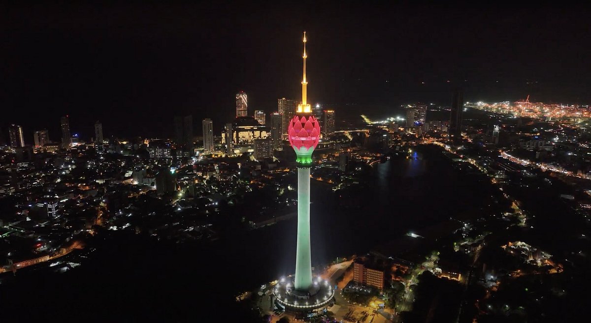 Lotus Tower